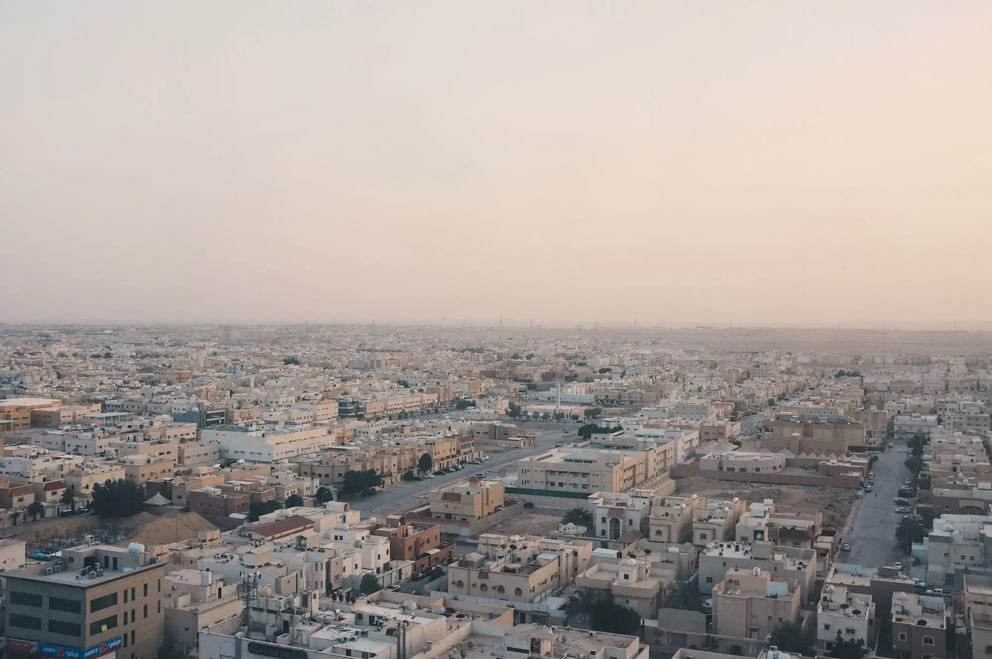 A middle eastern city